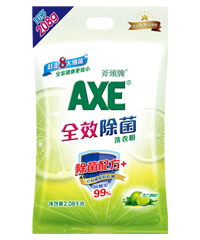全效除菌洗衣粉