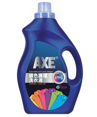 鎖色護理洗衣液